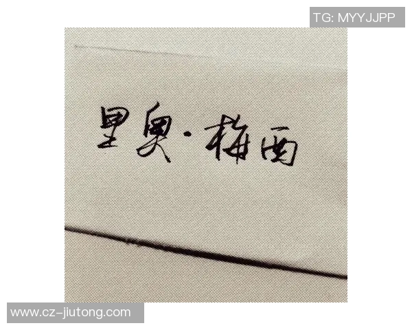 足球明星经典语录汇总英文版激励你追逐梦想与成功